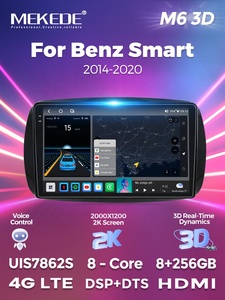 Mekede M7 M6 Android 8 + 256 gam màn hình cảm ứng Car DVD Player cho Benz thông minh fortwo 3 2014 2020 xe stereo với GPS BT DSP - Product Image 2
