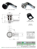 Serrure à came en alliage de zinc Sk1-016-3w pour cylindres triangulaires rotatifs, serrure pour distributeur automatique