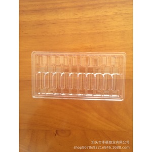 Le fabricant fournit 10 flacons de 1 ml avec plateau intérieur en plastique pour injection aqueuse, emballage blister pour injection aqueuse. - Product Image 3