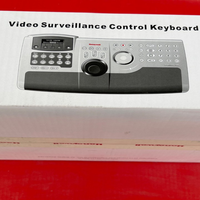 HJC4000 Ultrakey Dokunmatik Video Klavye Kontrol Cihazı PLC