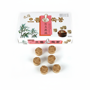 Varillas de Moxa Eutum (56 Piezas)/Varillas de Moxa para Bienestar/Dispositivo de Moxibustión/Dispositivo Ongu/Haetnim/Dongbang/Dispositivo de Moxibustión/Sin Humo - Product Image 1