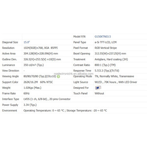 Nouvel écran LCD industriel original de 15 pouces 1024*768 XGA, haute fiabilité pour affichage chirurgical PACS à ultrasons G150XTN03.5 - Product Image 2