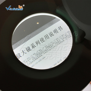 แว่นขยายตั้งโต๊ะ (แบบหลอดฟลูออเรสเซนต์ 10 เท่า) - ชัดเจนและสะดวกสบาย - Product Image 2