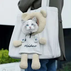 卸売ペット犬スリングキャリア通気性メッシュ旅行安全スリングバッグキャリア猫用