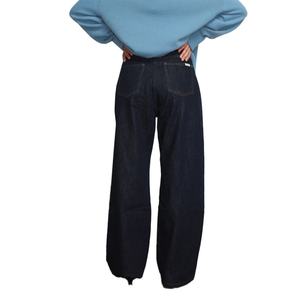 Jean en denim japonais selvedge vintage coupe ample taille haute épaisse sur mesure pour femme - Product Image 5