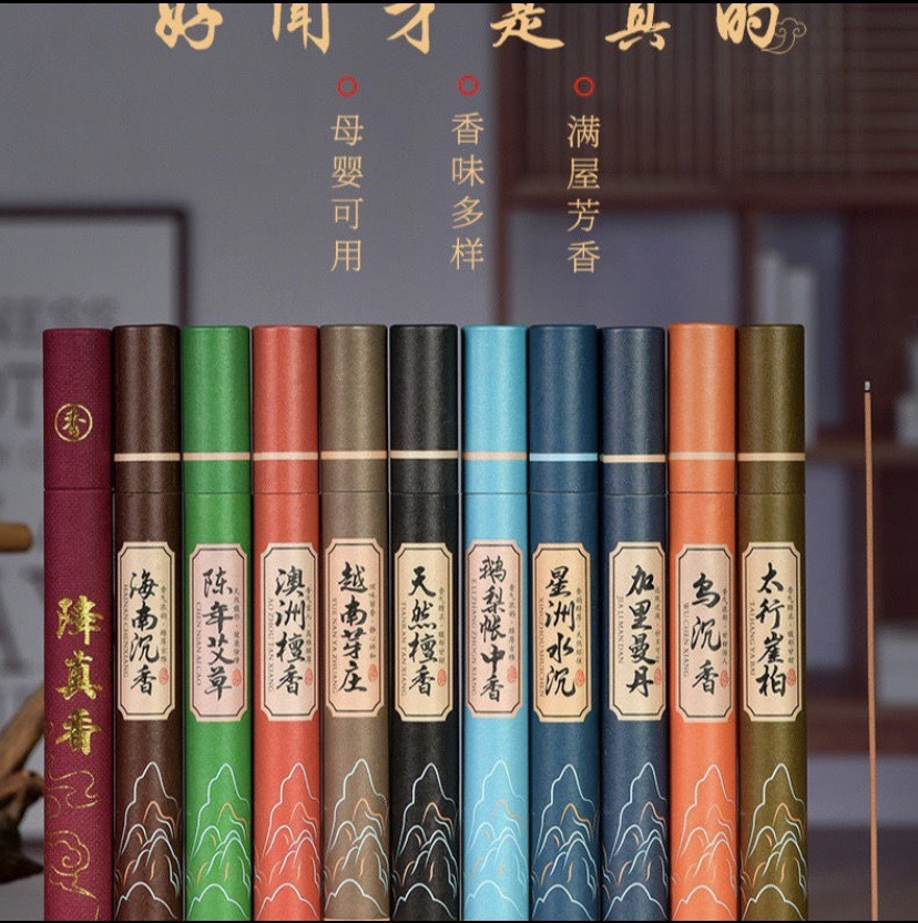 Natural sandalwood about 40 sticks