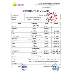 天然紫ヤムUBE粉末食品グレードハーブエキス水溶性 - Product Image 4