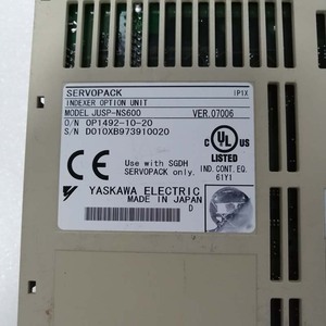 Unidad SGDH-02AE JUSP-NS600 SGDH-02AE JUSP-NS600 SGDH-02AE JUSP-NS600 - Product Image 4