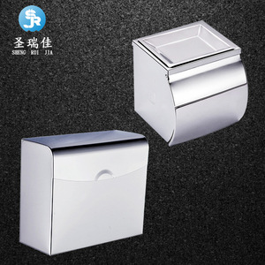 ที่ใส่กระดาษชำระสแตนเลสทรงสี่เหลี่ยมสีเงิน ยี่ห้อ Saint Ruijia สำหรับห้องน้ำ โรงแรม - Product Image 1
