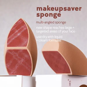 Éponge de maquillage en gros à texture haute densité effet empreinte digitale, éponge de beauté biseautée pour le maquillage quotidien, marque privée - Product Image 4