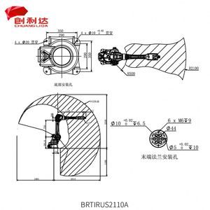Vente directe d'usine de robots à six axes, composants électroniques, robots de soudage industriels et bras robotisés - Product Image 4