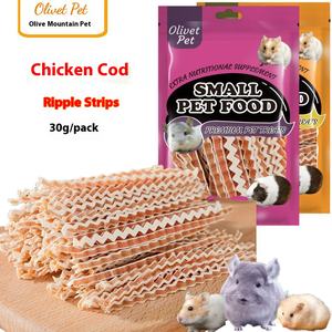 Nourriture pour hamster de <span class=keywords><strong>dentition</strong></span> résistante aux morsures de carottes végétales naturelles en gros - Product Image 5