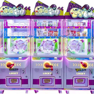 Nuevo Juego de Lotería de Mercado, Máquina de Premios de Bolas de la Suerte para Fabricantes de Juegos de Arcade, Máquina de Premios para Niños <span class=keywords><strong>en</strong></span> Parques de Atracciones, Juego de Carnaval con Premios, Precio - Product Image 1