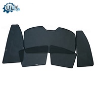 Pare-soleil magnétique pour voiture, rideau en maille pour fenêtre latérale, protection solaire estivale, protection UV, accessoires automobiles