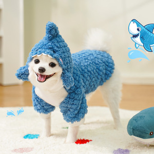 Cute Thick Pet Shark Costume Fleece Lined Winter <b>Clothes</b> <b>For</b> Dogs And <b>Cats</b> Medium Size Transformation Outfit - Product Image 2