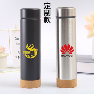 Stainless Steel Tumbler Straight Cup 304 Vacuum Insulated <b>Cork</b> Bottom Travel Water <b>Bottle</b> - Product Image 4