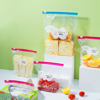 Sac sous vide alimentaire transparent en PE personnalisable avec impression en héliogravure, fermeture éclair pour stockage aseptique et emballage alimentaire frais
