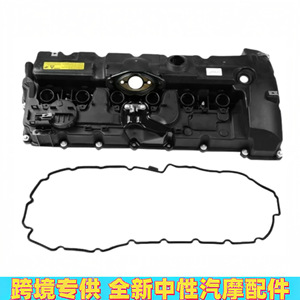 ฝาครอบวาล์วเครื่องยนต์ BMW 11127552281พลาสติกสำหรับ N52 E70 E82 E90 X3 X5อะไหล่ทดแทน - Product Image 2