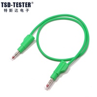 Câble de test souple de 4 mm, connecteur banane vers banane, pour multimètre, 5 couleurs