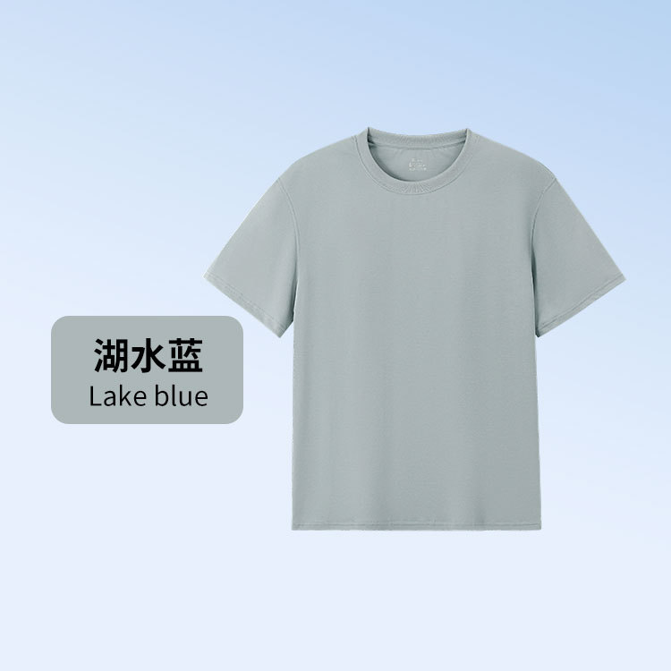 men dark blue slim short