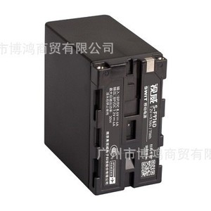 Chargeur de batterie Swit S F976D pour caméscopes Sony Dv Z100 Hvr Z1 Z5 Nx3 Nx5 noir 334g 30W 4A entrée - Product Image 3