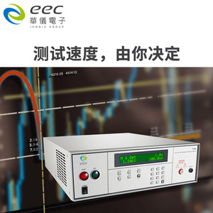 เครื่องทดสอบแรงดันไฟฟ้า Eec 7480 Ac 1Kva 1Kv 200Ma อุปกรณ์ทดสอบความปลอดภัยสำหรับการทดสอบฉนวนไฟฟ้า - Product Image 3