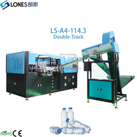Machine automatique de fabrication de bouteilles PET à 4 cavités, soufflage par étirage, 50 ml-2 L, moteur Mitsubishi PLC AirTac