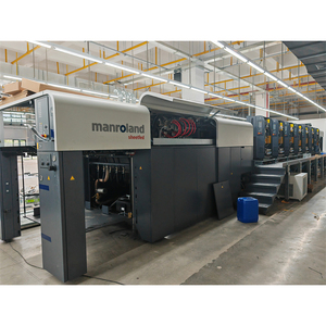 Système de durcissement hybride UVLED de haute qualité 200-400nm Manroland <span class=keywords><strong>EVO</strong></span> R700 Système de durcissement UV pour presses offset - Product Image 1