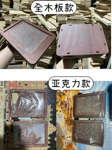<span class=keywords><strong>Salvadanaio</strong></span> in Legno con Contatore, Design <span class=keywords><strong>Vintage</strong></span>, Vendita Calda Transfrontaliera - Product Image 2