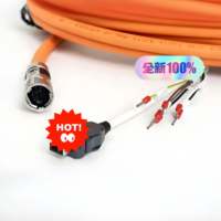 Câble unique M12 multiconducteurs pour PLC 6FX80028QN041BC0