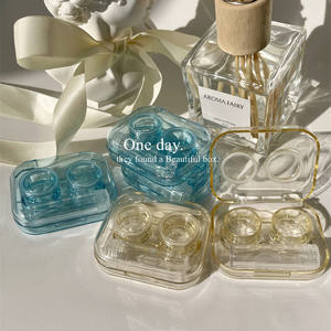 Estuche Rectangular Transparente para Lentes de Contacto, Sin Necesidad de Girar la Tapa, Color Gelatina, Lentes de Contacto de Color, Simple, Portátil, Beige - Product Image 3