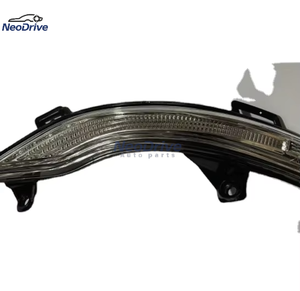 Luz de Reversa Original Negra para Auto <span class=keywords><strong>MAXUS</strong></span>, Repuestos para Auto SAIC <span class=keywords><strong>MAXUS</strong></span> G50 - Product Image 1