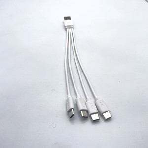 Cable de Carga 4 en 1 Tipo C, Material PVC, Cable de Datos Android de 4 Puertos, Corto, Diseño Personalizado - Product Image 1