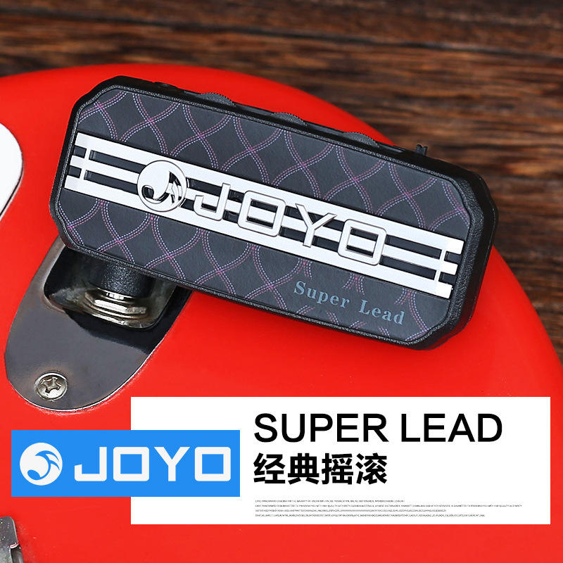 Super lead: son de marshal (rock classique)