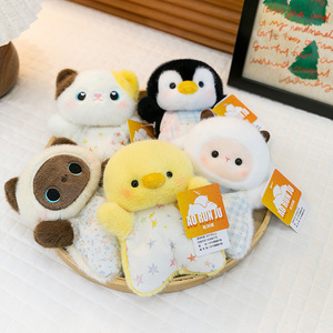 Adorable Pendentif en Peluche Doux et Apaisant : Ourson, Mouton, Pingouin, Chaton, Lapin, <span class=keywords><strong>Lion</strong></span> - OEM - Product Image 5