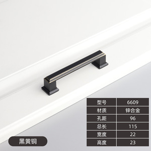 2025 Modern Brushed Nickel <b>Black</b> Stainless Steel Furniture Pulls Hot Sale Kitchen Cabinet Handles for Bedroom Dresser Drawer Use - Product Image 5