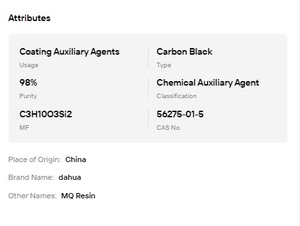 ริเมทิลไซล็อกซีซิลิเกต MQ ซิลิโคนเรซิน ความบริสุทธิ์สูง 98% เกรดเครื่องสำอาง สารช่วยสร้างฟิล์ม - Product Image 6