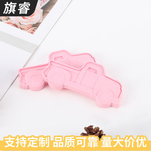 Pink Silicone Car Shape Baking Mold For Cake Decorating DIY Fondant Chocolate Molding - Product Image 5