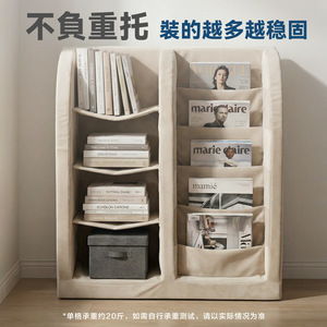 Estantería Plegable con Bolsillos para Almacenamiento Infantil, Estante Multifuncional Color Camel - Product Image 4