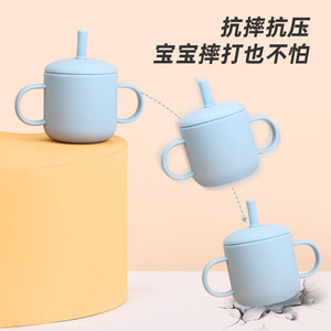 Gobelet à bec en silicone pour enfants, 210 ml, avec couvercle et paille, anti-brûlure, pour enfants de 1 à 2 ans - Product Image 2
