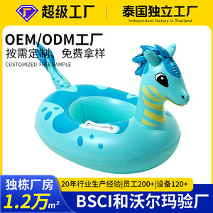 Bouée de natation en forme d'animal Lan Hua pour enfants, design crocodile vert avec poignée, aide à la flottabilité - Product Image 4