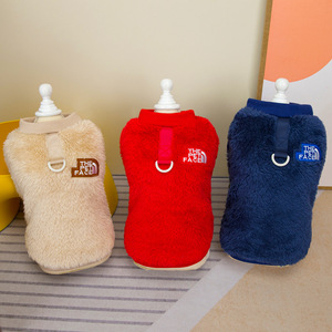 Trendy Autumn and Winter Pet <strong>Dog</strong> Clothing Two <strong>Leg</strong> Polar <strong>Fleece</strong> <strong>Dog</strong> <strong>Coat</strong> - Product Image 1