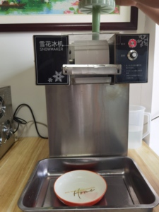 Commercial Snack Dessert Quik Freezing Automated Control User Friendly Operation 1200w Ice Snowflake Shaver <strong>Maker</strong> Machines - Product Image 4