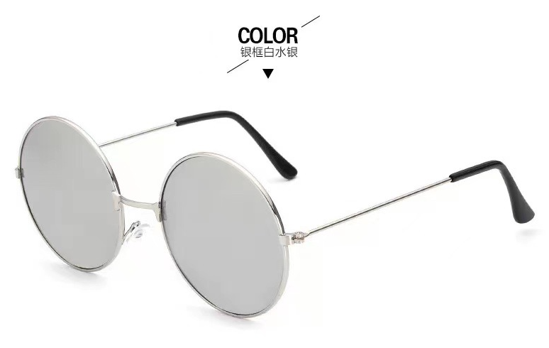 กระจกเงิน