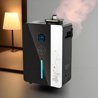 Machine de diffusion d'huile parfumée HVAC de luxe avec logo personnalisé Diffuseur d'arômes d'air sans eau sur une grande surface pour le hall d'hôtel, le ménage en métal