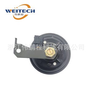 แตรรถยนต์ Weitech 12V ดีไซน์วูฟเฟอร์ สำหรับเปลี่ยนในรถยนต์ Lexus กันน้ำ เสียงสูงต่ำ - Product Image 2