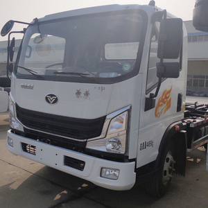 Chine 2020 nouveaux produits howo l'<span class=keywords><strong>assainissement</strong></span> amovible <span class=keywords><strong>prix</strong></span> de <span class=keywords><strong>camion</strong></span> à ordures - Product Image 4