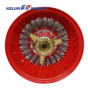 ล้อโครเมียมขนาด 13 นิ้ว สีทองลายลวด ขอบสีแดง - Product Image 2