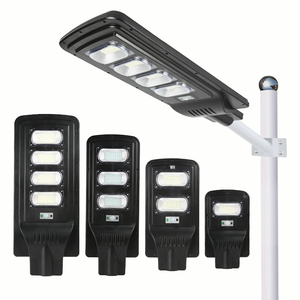 Contrôleur de charge solaire semi-séparé Interstellar Modi 360 Wifi pour lampadaire solaire blanc chaud - Product Image 1