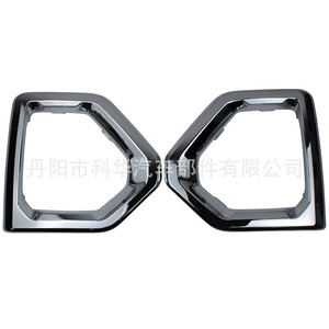 Cubiertas de luces antiniebla Oliver para GMC Sierra 18-22, negro brillante, electrochapadas, de ABS. - Product Image 2